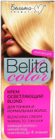 Крем для осветления волос Белита-М Belita Color Blond для тонких и нормальных волос - 
