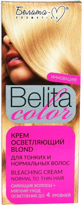 Крем для осветления волос Белита-М Belita Color Blond для тонких и нормальных волос