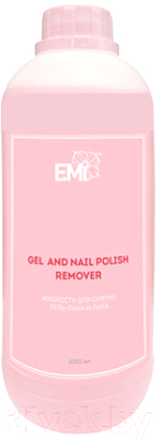Жидкость для снятия гель-лака E.Mi Gel and Nail Polish Remover (1л)