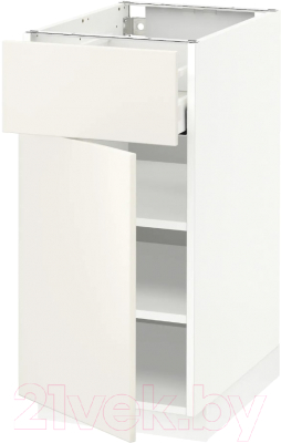 

Шкаф-стол кухонный Ikea, Метод/Максимера 692.346.95