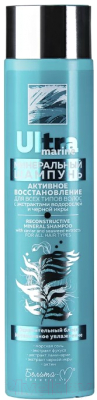 Шампунь для волос Белита-М Ultra Marinе минеральный активное восстановл. д/всех типов волос (300г)