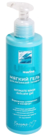Гель для интимной гигиены Белита-М Ultra marinе Мягкий (190г) - 