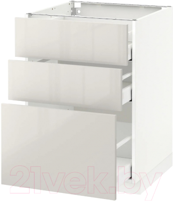 

Шкаф-стол кухонный Ikea, Метод/Максимера 692.357.51