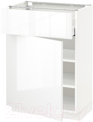 

Шкаф-стол кухонный Ikea, Метод/Максимера 692.359.49