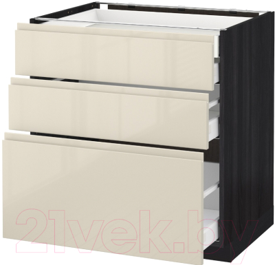 

Шкаф-стол кухонный Ikea, Метод/Максимера 692.366.42