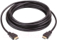 Кабель Aten 2L-7DA6H - 
