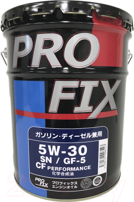 Моторное масло Profix 5W30 SN/GF-5 / SN5W30P (20л)