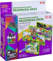 Развивающая игра Bondibon Животные / ВВ3164 - 