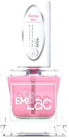 

Масло для кутикулы E.Mi, E.MiLac Cuticle Oil Barbie Girl
