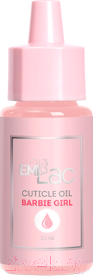 Масло для кутикулы E.Mi E.MiLac Cuticle Oil Barbie Girl (30мл)