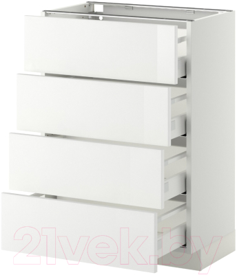 

Шкаф-стол кухонный Ikea, Метод/Максимера 992.355.37