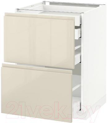 

Шкаф-стол кухонный Ikea, Метод/Максимера 992.369.09
