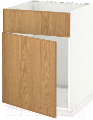 

Шкаф под мойку Ikea, Метод 992.258.64
