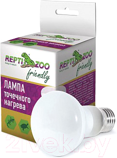 Лампа для террариума Repti-Zoo Friendly / 83725068