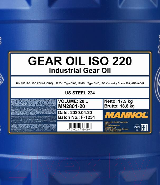 Трансмиссионное масло Mannol Gear Oil ISO 220 / MN2801-20