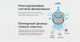Миниатюра изображения товара Вертикальный пылесос Redmond RV-UR370 (красный)