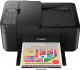Миниатюра изображения товара МФУ Canon Pixma TR4540bk / 2984C007 (черный)