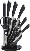 Набор ножей Rainstahl RS-8001-08 - 