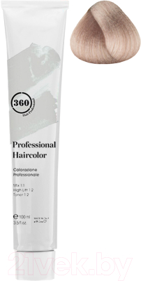 Крем-краска для волос Kaaral 360 Permanent Haircolor 10.25 (100мл, очень светлый блондин фиолетово-махагоновый )
