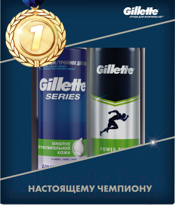 Набор косметики для бритья Gillette Пена для бритья 250мл+спрей 150мл