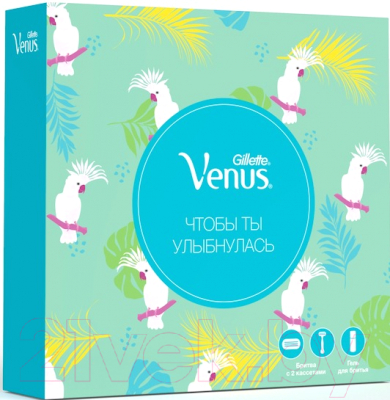 Набор для бритья Gillette Venus станок+2 кассеты+Satin гель для бритья 75мл