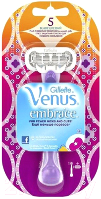 Бритвенный станок Gillette Venus Embrace станок+1 сменная кассета