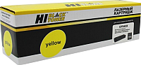 

Картридж Hi-Black, HB-CF542X