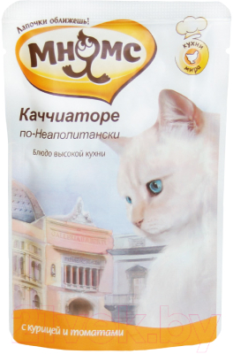 Влажный корм для кошек Мнямс Каччиаторе по-Неаполетански (0.085кг)