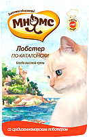 

Корм для кошек Мнямс, Лобстер по-Каталонски
