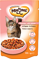 

Корм для кошек Мнямс, Лосось в соусе / 702297