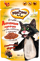 

Корм для кошек Мнямс, Мясной карнавал / 703096