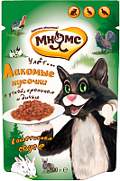 

Корм для кошек Мнямс, Пир охотника / 703089
