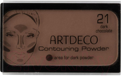 

Скульптор для лица Artdeco, Коричневый, Contouring Powder 3320.21