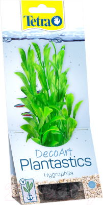 Декорация для аквариума Tetra DecoArt Plant Higropila (M)