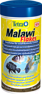 Корм для рыб Tetra Malawi (250мл)