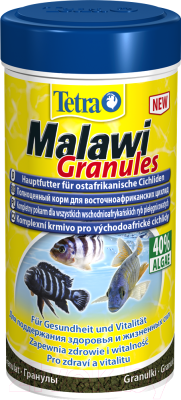 Корм для рыб Tetra Malawi Granules (250мл)