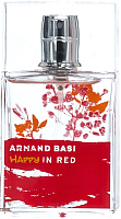 

Туалетная вода, Happy In Red