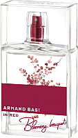 

Туалетная вода Armand Basi, In Red Blooming Bouquet