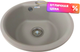 Мойка кухонная GranFest Smart GF-SM435 (песочный) - 