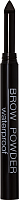 

Тени для бровей, Brow Powder Waterproof 02