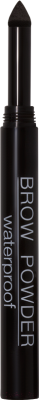 

Тени для бровей Nouba, Брюнет/шатен (коричневый), Brow Powder Waterproof 02