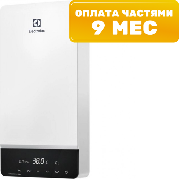 Проточный водонагреватель Electrolux NPX 18-24 Sensomatic Pro