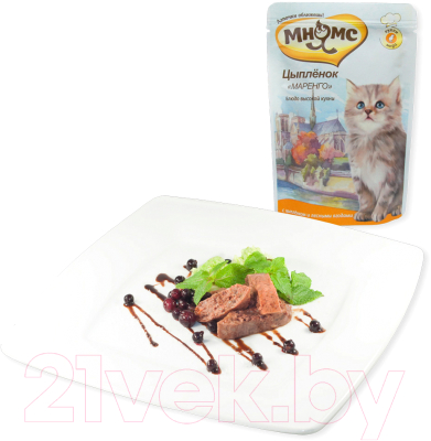 Влажный корм для кошек Мнямс Цыпленок Маренго / 701191 (85г)