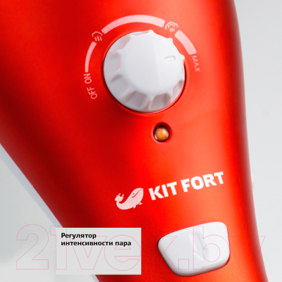 Пароочиститель Kitfort KT-1005-2 (красный)
