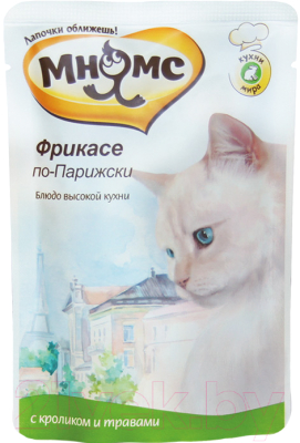Влажный корм для кошек Мнямс Фрикасе по-Парижски (0.085кг)