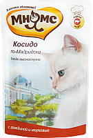 

Корм для кошек Мнямс, Косидо по-Мадридски