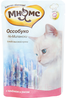 Влажный корм для кошек Мнямс Оссобуко по-Милански (0.085кг)