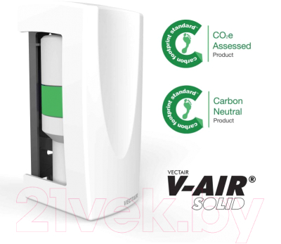 Автоматический освежитель воздуха Vectair Systems V-AIR Solid MVP (черный)