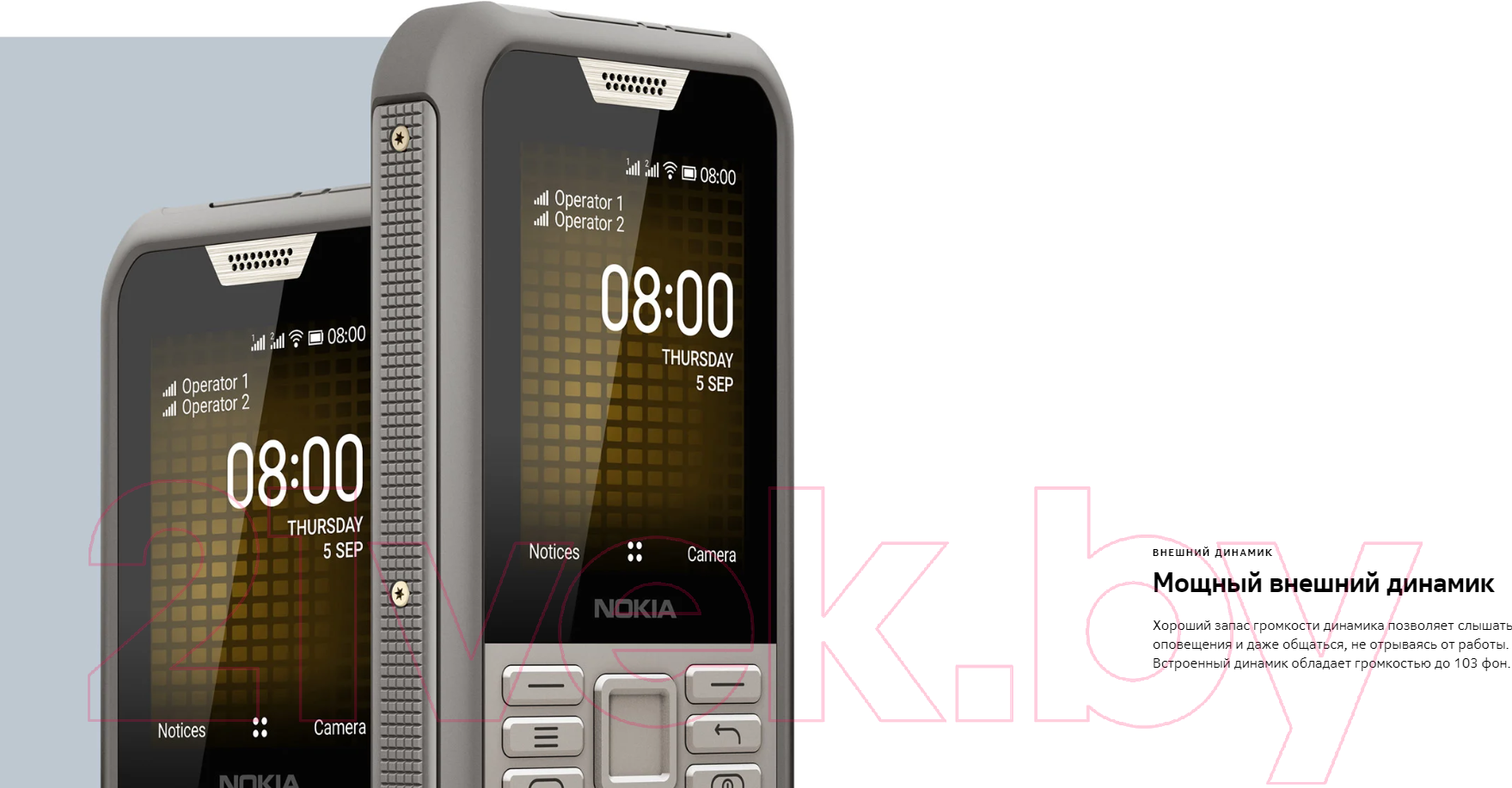 Nokia 800 Dual Sim / TA-1186 черный Мобильный телефон 2 SIM-карты купить в  Минске, Гомеле, Витебске, Могилеве, Бресте, Гродно