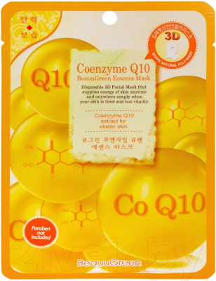 Изображение товара Маска для лица тканевая Beauu Green 3D коэнзим Q10